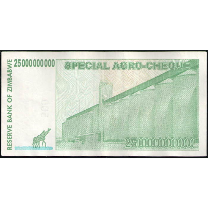 Зимбабве 25000000000 Долларов 2008 год 