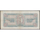 СССР 5 Рублей 1938 год , Пилот