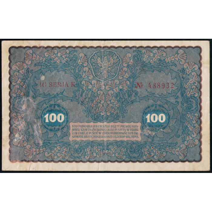 Польша 100 Марок 1919 год