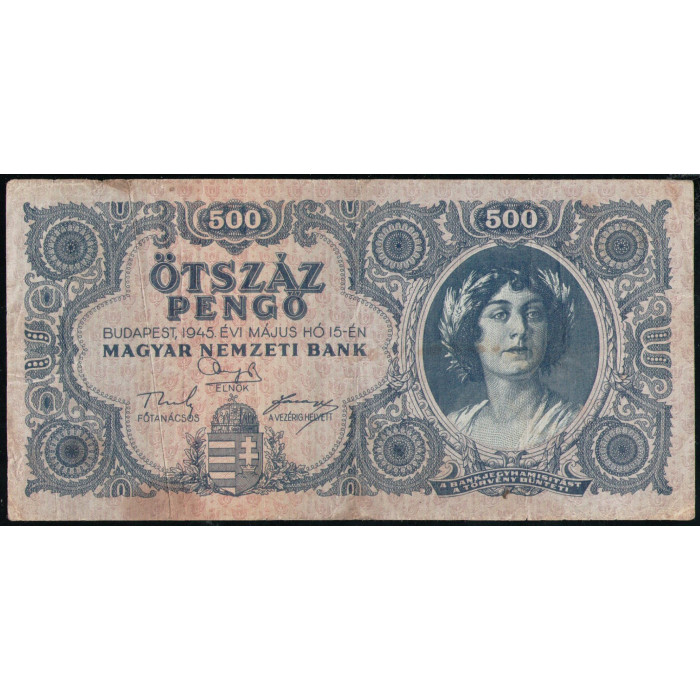 Венгрия 500 Пенго 1945 год
