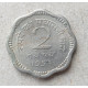 Индия 2 Новых Пайсы 1959 год  