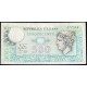 Италия 500 Лир 1979 год 