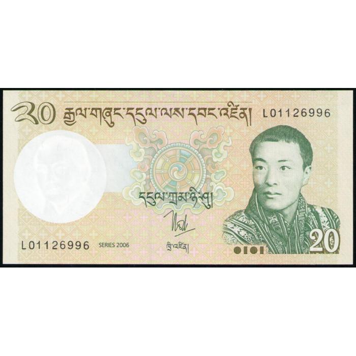 Бутан 20 Нгултрум 2006 год , UNC