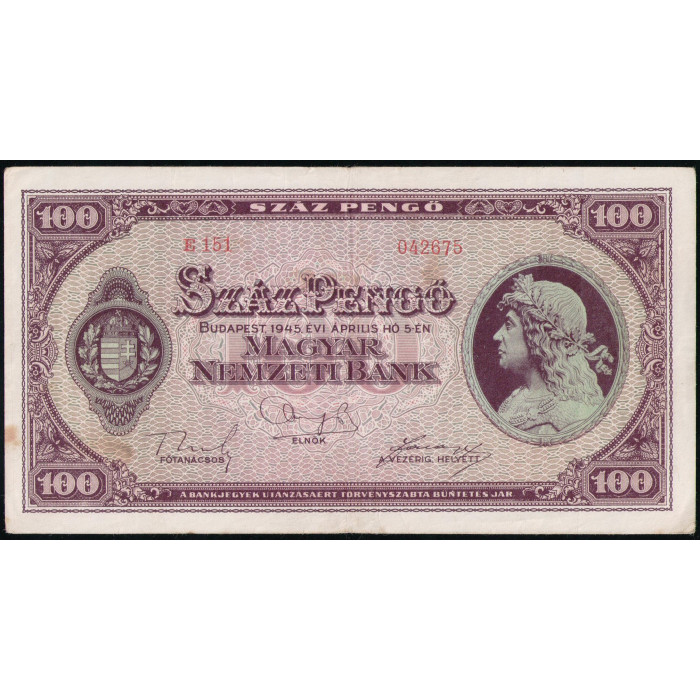 Венгрия 100 Пенго 1945 год