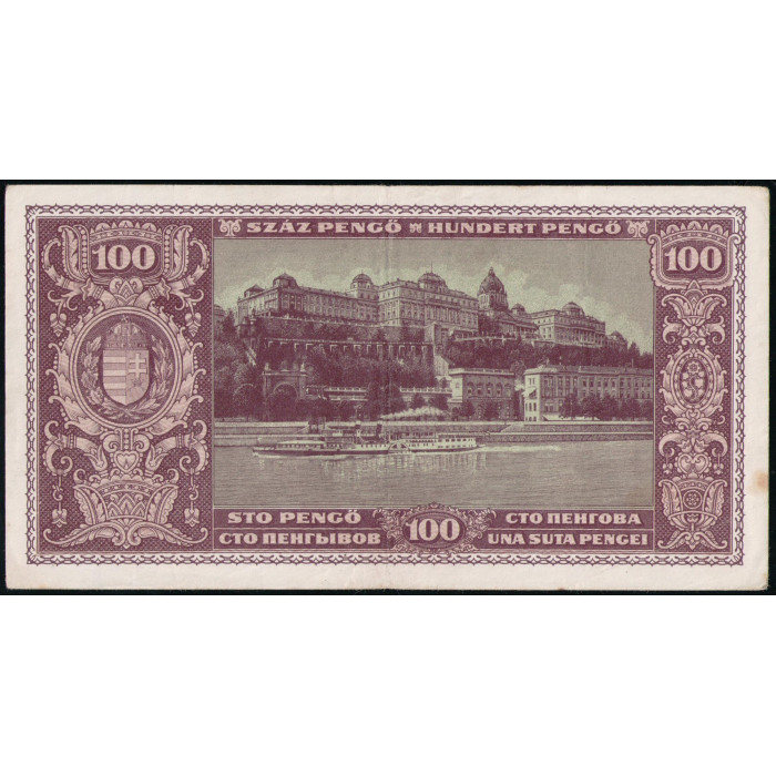 Венгрия 100 Пенго 1945 год