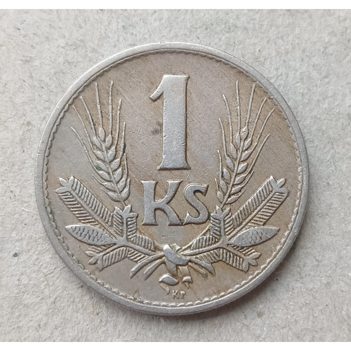 Словакия 1 Крона 1940 год 
