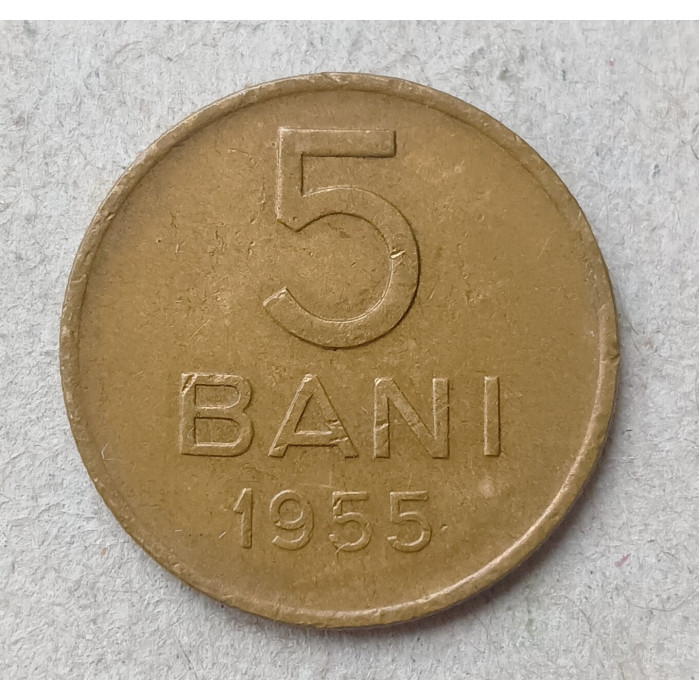 Румыния 5 Бани 1955 год