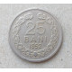 Румыния 25 Бани 1952 год , Герб