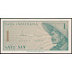 Индонезия 1 Сен 1964 год , UNC