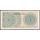 Индонезия 1 Сен 1964 год , UNC