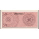 Индонезия 50 Сен 1964 год , UNC , Волонтер
