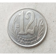 Венесуэла 12,5 Сентимо 2007 год , Герб