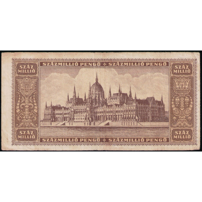 Венгрия 100000000 Пенго 1946 год