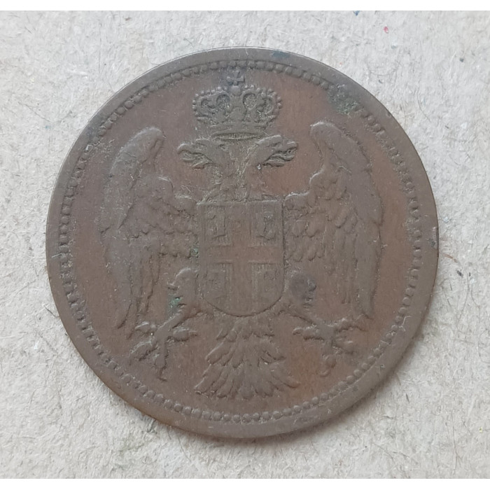 Сербия 2 Пара 1904 год