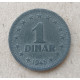 Югославия 1 Динар 1945 год
