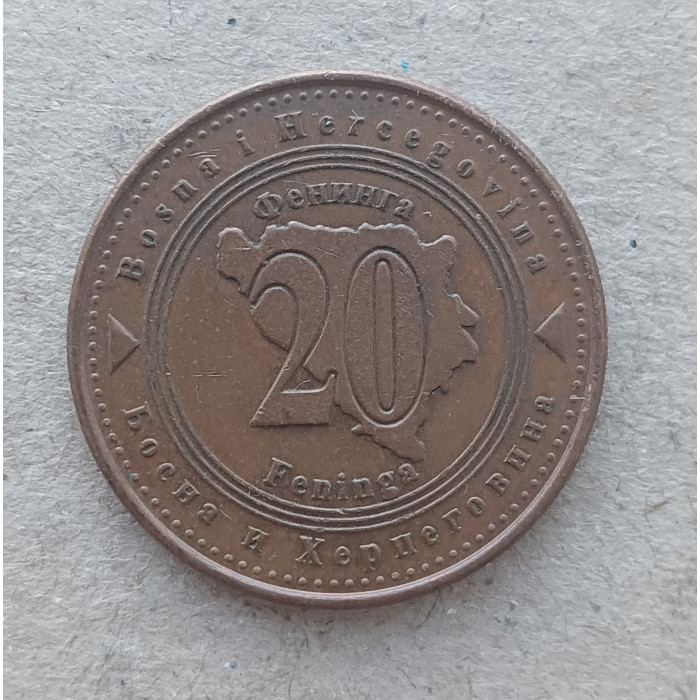 Босния и Герцеговина 20 Фенингов 2007 год