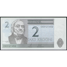 Эстония 2 Кроны 2006 год, UNC , Карл Эрнст фон Бэр , Тартуский университет