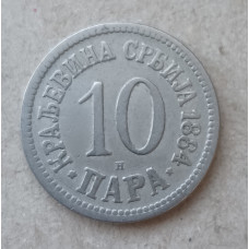 Сербия 10 Пара 1884 год