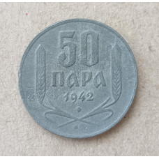 Сербия 50 Пара 1942 год , Герб