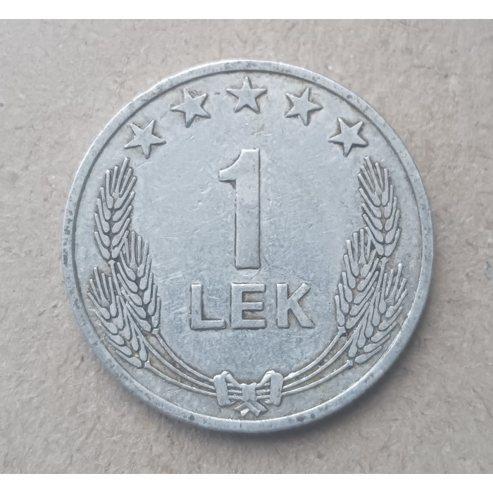 Албания 1 Лек 1964 год , Герб