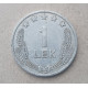 Албания 1 Лек 1964 год , Герб