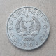 Албания 1 Лек 1964 год , Герб