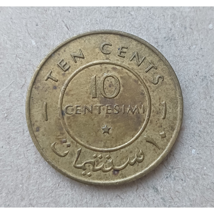 Сомали 10 Чентезимо 1967 год