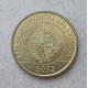 Уругвай 2 Песо 2012 год, Капибара