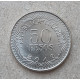 Колумбия 50 Песо 2012 год , Очковый медведь