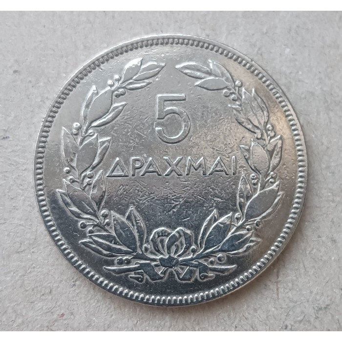 Греция 5 Драхм 1930 год