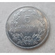 Греция 5 Драхм 1930 год