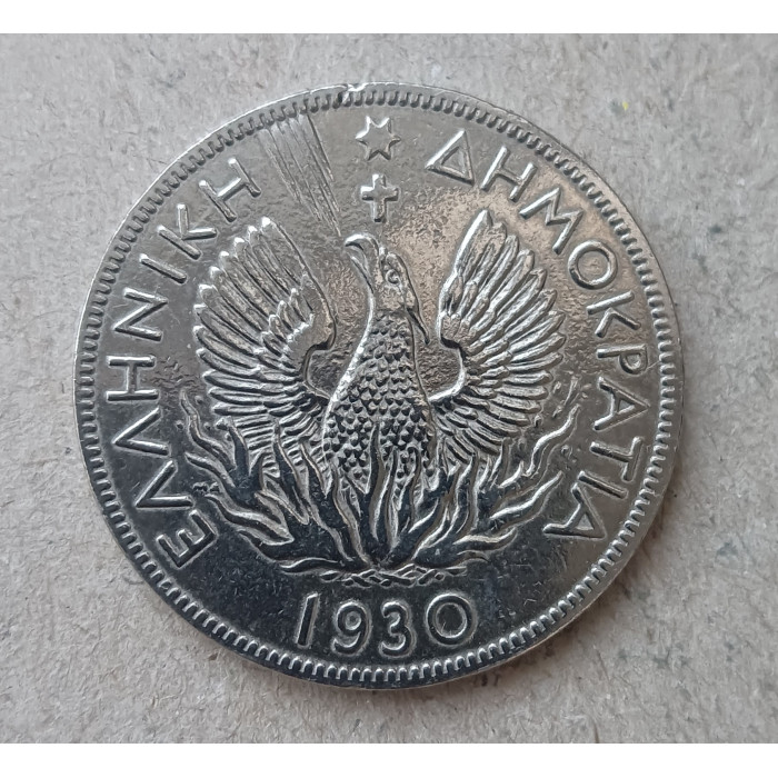Греция 5 Драхм 1930 год