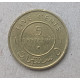 Сомали 5 Чентезимо 1967 год