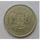 Сомали 5 Чентезимо 1967 год