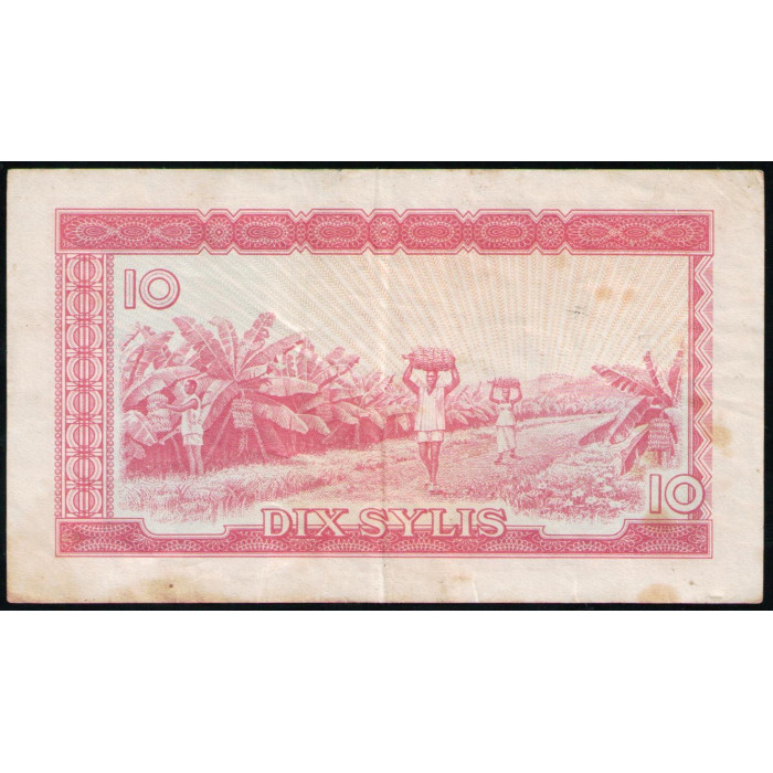 Гвинея 10 Сили 1980 год
