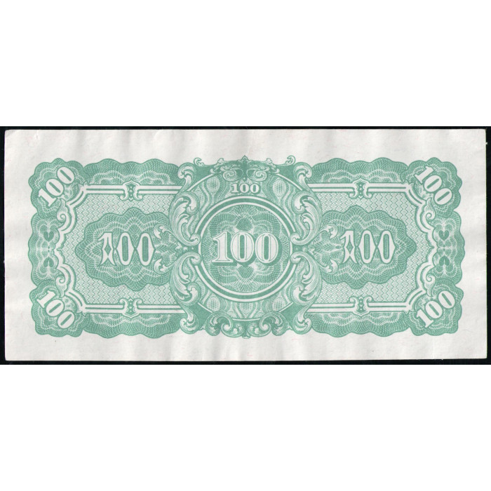 Бирма 100 Рупий 1942 год , Японская оккупация 