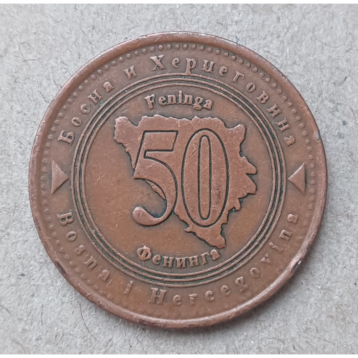 Босния и Герцеговина 50 Фенингов 1998 год