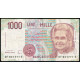 Италия 1000 Лир 1990 год , Мария Монтессори