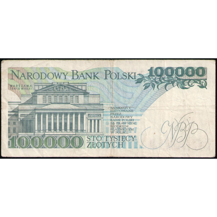 Польша 100000 Злотых 1990 год