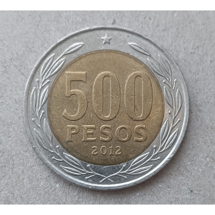 Чили 500 Песо 2012 год , Кардинал Рауль Сильва Энрикес 