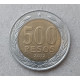 Чили 500 Песо 2012 год , Кардинал Рауль Сильва Энрикес 