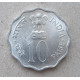 Индия 10 Пайс 1976 год , ФАО