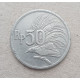 Индонезия 50 Рупий 1971 год , Большая райская птица