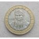 Чили 100 Песо 2009 год , Индеец Мапуче , Биметалл