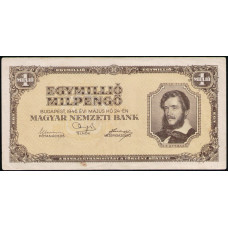 Венгрия 1000000 Пенго 1946 год