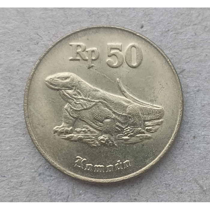 Индонезия 50 Рупий 1996 год , Комодский варан