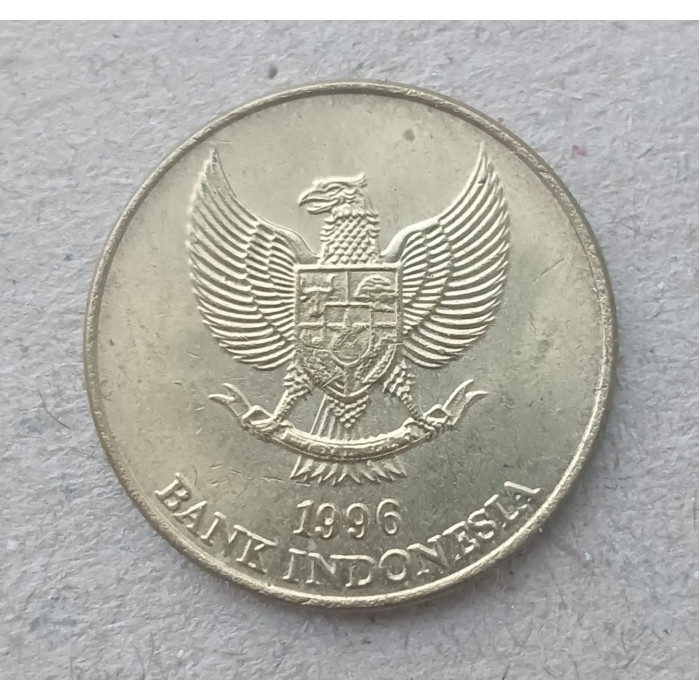 Индонезия 50 Рупий 1996 год , Комодский варан