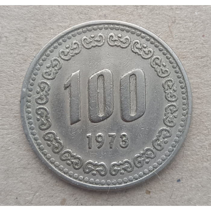 Южная Корея 100 Вон 1973 год , Адмирал Ли Сун Син