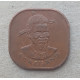 Свазиленд 2 Цента 1974 год , Король Cобхуза 2