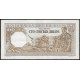 Сербия 100 Динар 1943 год 